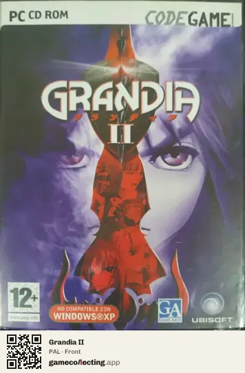Grandia II Computer, PAL box front