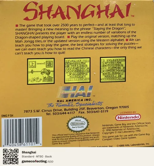 Shanghai Game Boy, NTSC box back