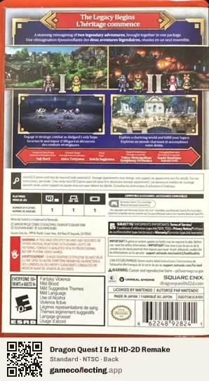 Dragon Quest I & II HD-2D Remake Nintendo Switch 2, NTSC box back