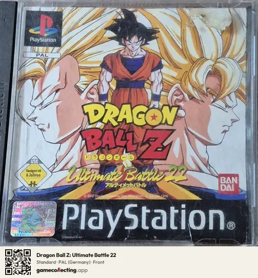 Dragon Ball Z: Ultimate Battle 22 PlayStation, Germany box front