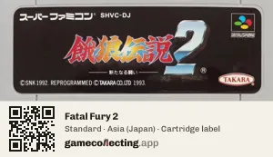 Fatal Fury 2 Super Nintendo Entertainment System, Asia cartridge label