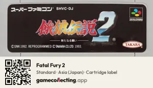 Fatal Fury 2 Super Nintendo Entertainment System, Asia cartridge label
