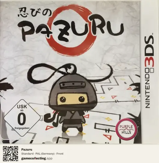 Pazuru Nintendo 3DS, Germany box front
