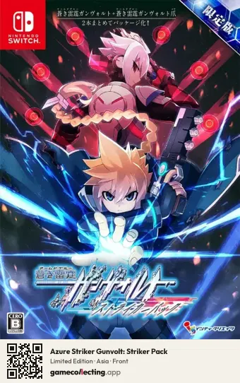 Azure Striker Gunvolt: Striker Pack Nintendo Switch, Asia box front