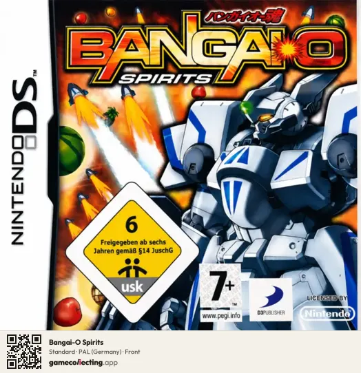 Bangai-O Spirits Nintendo DS, Germany box front
