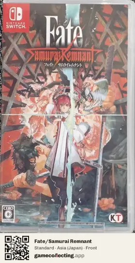 Fate/Samurai Remnant Nintendo Switch, Asia box front