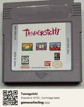 Tamagotchi Game Boy, NTSC cartridge label