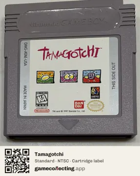 Tamagotchi Game Boy, NTSC cartridge label