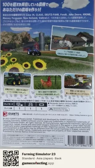 Farming Simulator 23 Nintendo Switch, Asia box back