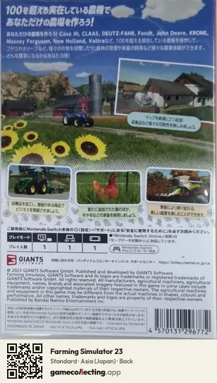 Farming Simulator 23 Nintendo Switch, Asia box back