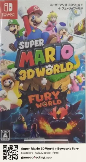 Super Mario 3D World + Bowser's Fury Nintendo Switch, Asia box front