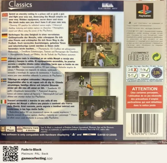 Fade to Black PlayStation, PAL box back
