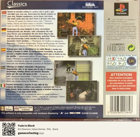 Fade to Black PlayStation, PAL box back
