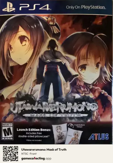 Utawarerumono: Mask of Truth PlayStation 4, NTSC box front