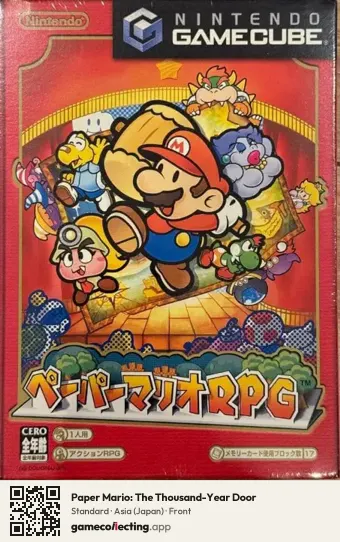 Paper Mario: The Thousand-Year Door Nintendo GameCube, Japan box front