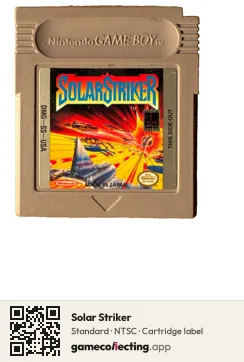 Solar Striker Game Boy, NTSC cartridge label