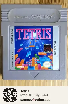 Tetris Game Boy, NTSC cartridge label