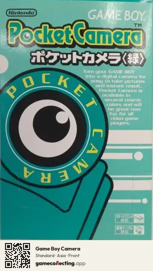 Game Boy Camera Game Boy, Asia box front