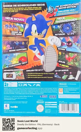 Sonic Lost World Nintendo Wii U, Germany box back