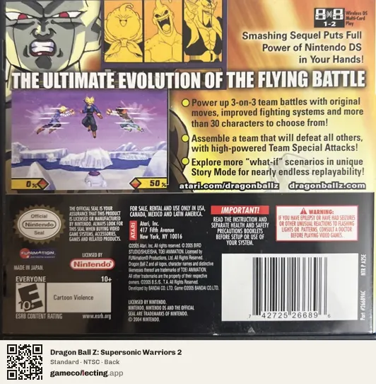 Dragon Ball Z: Supersonic Warriors 2 Nintendo DS, NTSC box back