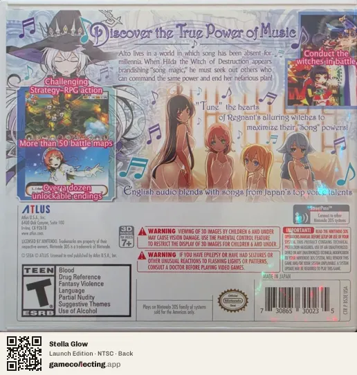 Stella Glow Nintendo 3DS, NTSC box back