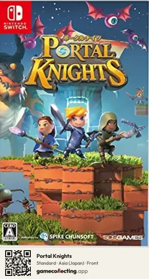 Portal Knights Nintendo Switch, Asia box front