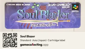 Soul Blazer Super Nintendo Entertainment System, Asia cartridge label