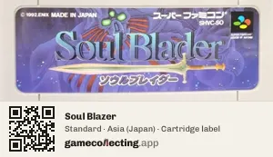 Soul Blazer Super Nintendo Entertainment System, Asia cartridge label
