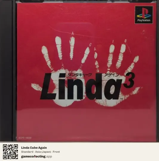 Linda Cube Again PlayStation, Japan box front