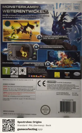 Spectrobes: Origins Nintendo Wii, Germany box back