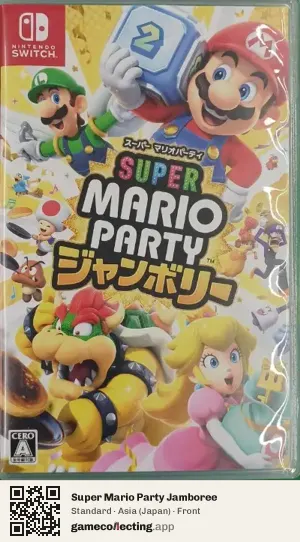 Super Mario Party Jamboree Nintendo Switch, Japan box front