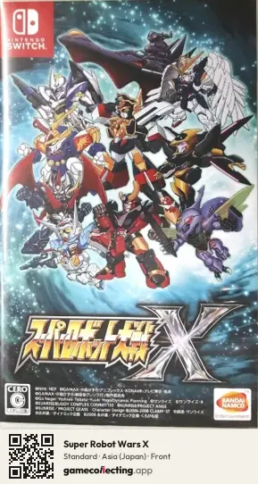 Super Robot Wars X Nintendo Switch, Japan box front