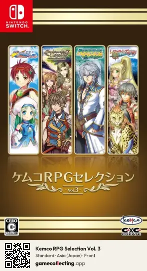 Kemco RPG Selection Vol. 3 Nintendo Switch, Asia box front