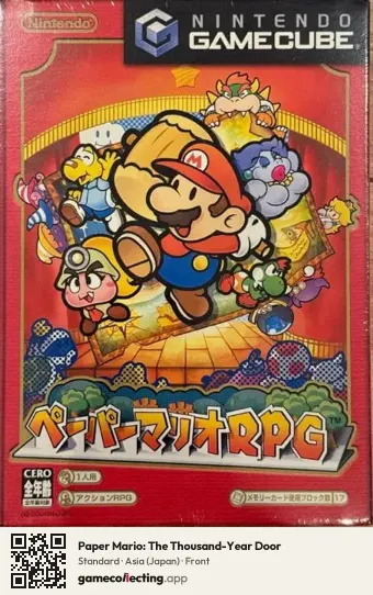 Paper Mario: The Thousand-Year Door Nintendo GameCube, Japan box front