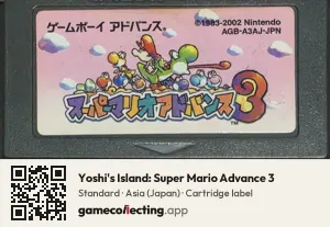 Yoshi's Island: Super Mario Advance 3 Game Boy Advance, Asia cartridge label