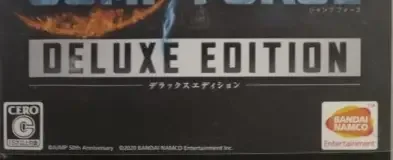 Jump Force, the CERO letter on its front