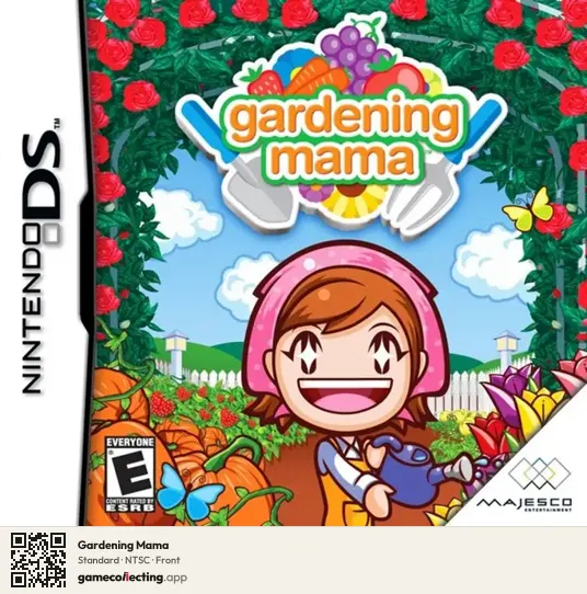 Gardening Mama Nintendo DS, NTSC box front