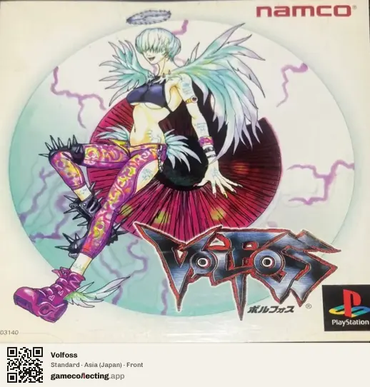 Volfoss PlayStation, Asia box front