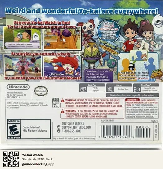 Yo-kai Watch Nintendo 3DS, NTSC box back