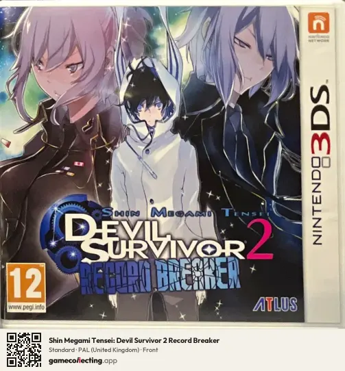 Shin Megami Tensei: Devil Survivor 2 Record Breaker Nintendo 3DS, United Kingdom box front