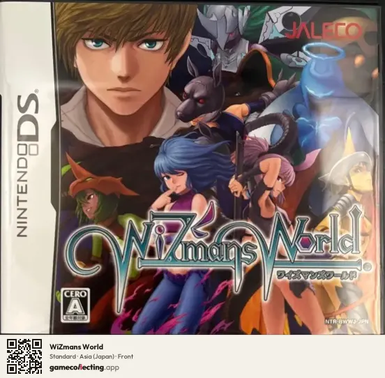 WiZmans World Nintendo DS, Asia box front