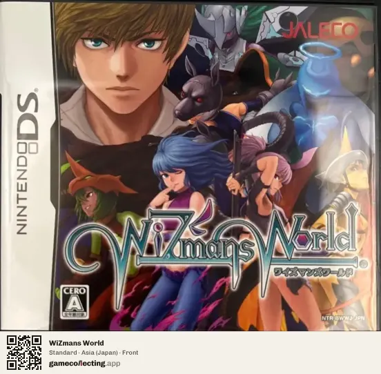 WiZmans World Nintendo DS, Asia box front
