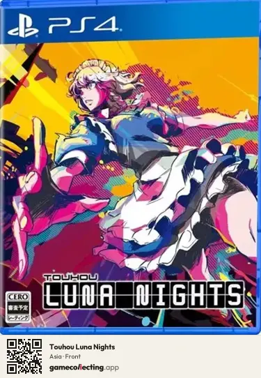 Touhou Luna Nights PlayStation 4, Asia box front