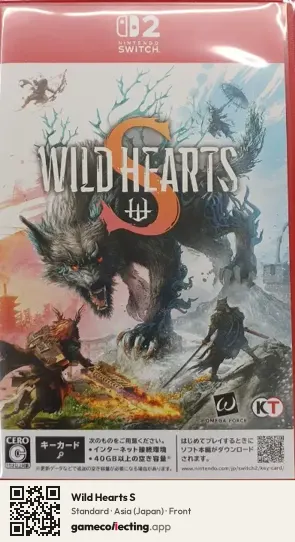 Wild Hearts S Nintendo Switch 2, Japan box front