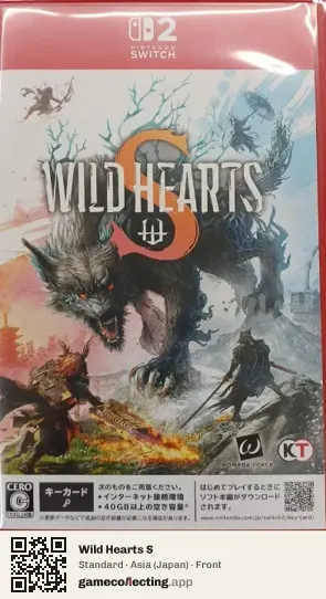 Wild Hearts S Nintendo Switch 2, Japan box front