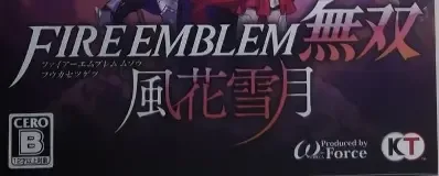 Fire Emblem Warriors: Three Hopes, the CERO letter on its front