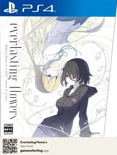 Everlasting Flowers PlayStation 4, Asia box front
