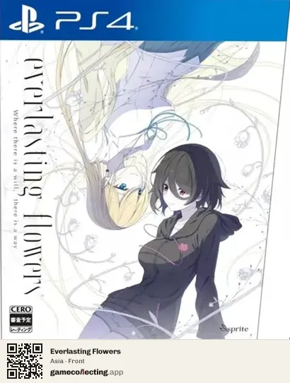 Everlasting Flowers PlayStation 4, Asia box front