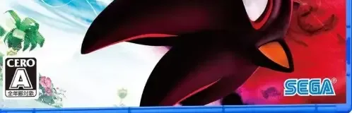 Sonic X Shadow Generations, the CERO letter on its front