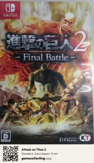 Attack on Titan 2 Nintendo Switch, Japan box front
